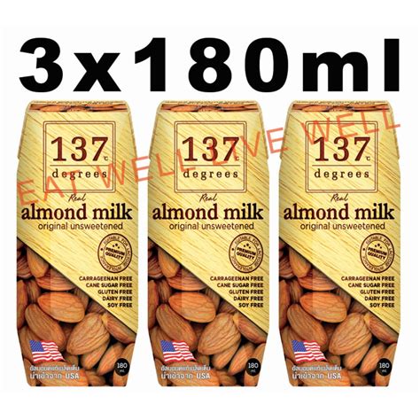 A palmolive milk & almond folyékony szappan tej proteint és mandula kivonatot tartalmaz. 137 Degrees Almond Milk Unsweetened 3 x 180ml | Shopee ...