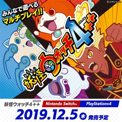 Yo Kai Watch 4 Announced For Switch The Gonintendo Archives Gonintendo