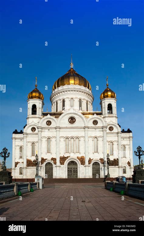 Cathedral Of Christ The Savior In Moscow Russia Stock Photo Alamy