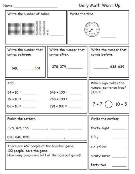 2nd Grade Math Review Worksheets