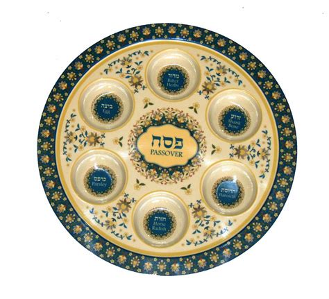 Judaica Pesach Passover Seder Tray Plate Platter Melamine Cream Blue