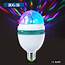 E27 Mini RGB LED Night Light Auto Rotating Stage Holiday Bulb 