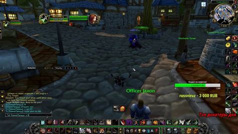 Wow Classic Resistance Pvp