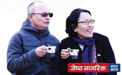 Jestha Nagarik Saving Secure Savings Account For Senior Citizens