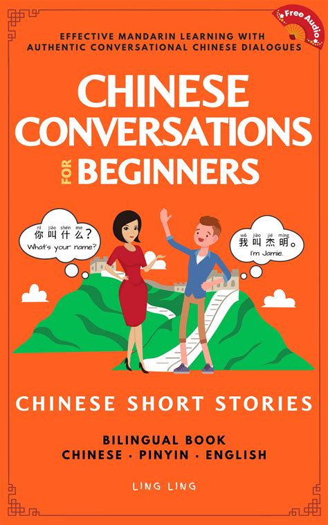 Chinese Conversations For Beginners Mandarin Learning With