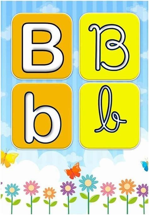 Alfabeto Alfabeto Ilustrado Com Quatro Tipos De Letras 9a7