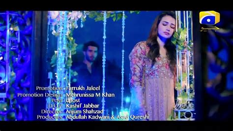 Khaani Ost Feroze Khan Sana Javed Rahat Fateh Ali Khan Video