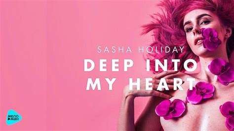 Pictures Of Sasha Heart