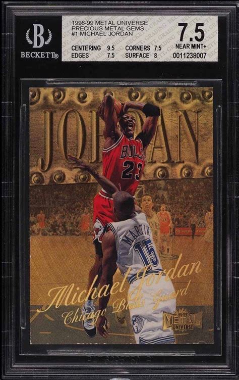 This list does not contain every scarce michael jordan from this era but it will work as an excellent reference guide for the scarcer, less than obvious, big hits from the 1980s and 1990s. 23 Most Expensive Michael Jordan Cards Ever Sold | Old Sports Cards