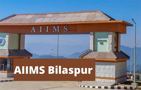 AIIMS Bilaspur To Be Fully Functional In 6 Months JP Nadda
