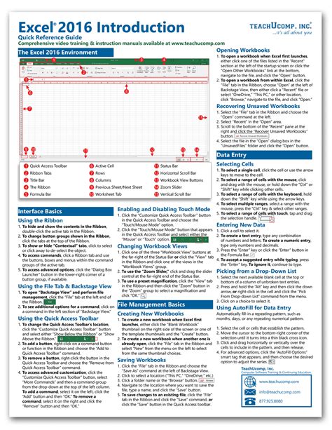 Microsoft Excel 2016 Introductory Quick Reference Guide Teachucomp Inc
