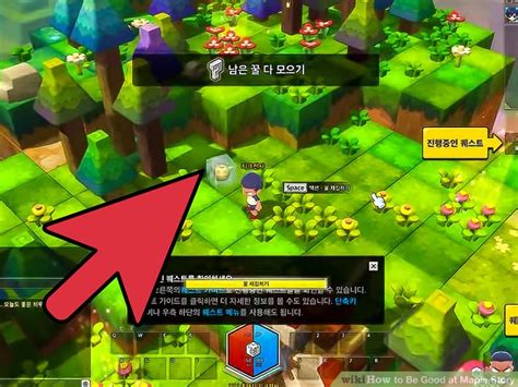 In maplestory there are 5 professions, herbalism, mining, smithing, accessory crafting, and alchemy. 6 Ways to Be Good at Maple Story - wikiHow