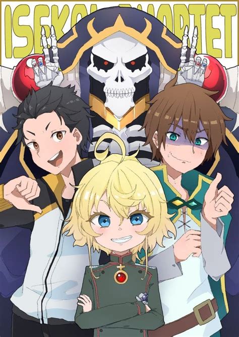 Isekai Quartet Anime Crossover Anime Anime Funny