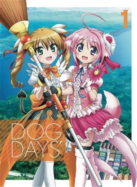 Dog Days Vol1 Dog Days Wiki Fandom