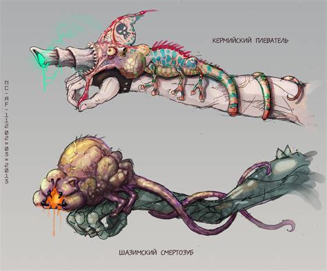 Symbiotic Weapon By Aspectusfuturus On Deviantart