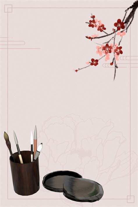 Chinese Calligraphy Contest Poster Background Wallpaper Image For Free
