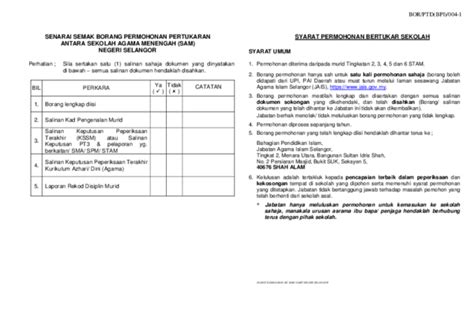 Moshims borang permohonan borang pertukaran sekolah menengah. MOshims: Borang Pertukaran Sekolah Menengah Di Selangor