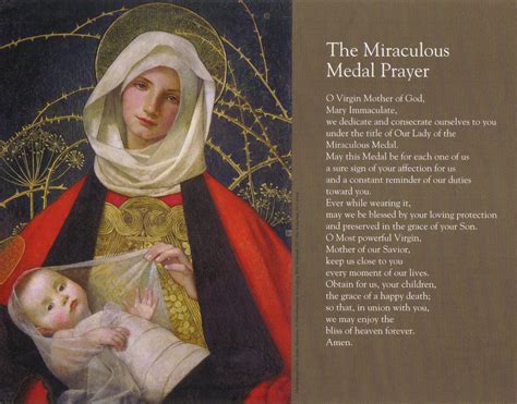 String O Pearls Miraculous Medal Prayer