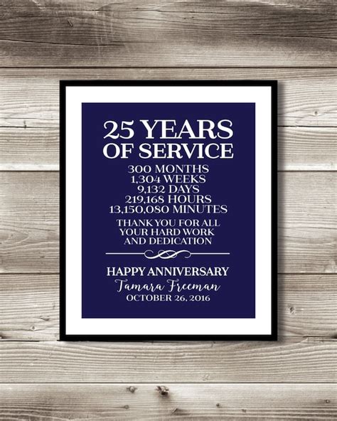25 Year Work Anniversary Print T Digital Print Etsy