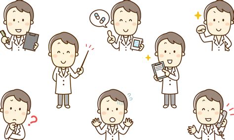 フリーイラスト 8種類の薬剤師の男性のセットでアハ体験 Gahag 著作権フリー写真・イラスト素材集