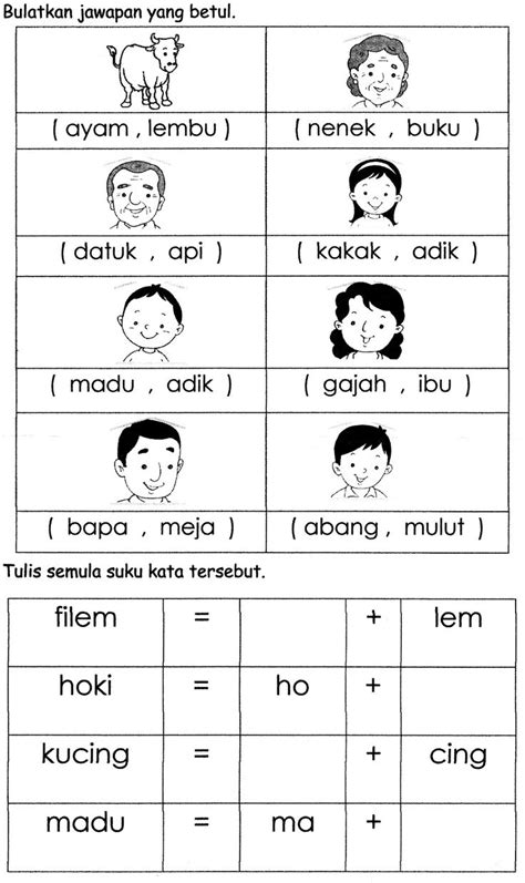 suku kata bahasa malaysia kindergarten pdf - Google Search | Preschool