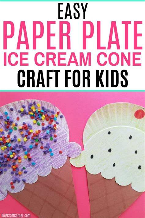 Creative Ice Cream Cone Craft For Preschoolers Ice Cream Cone Craft