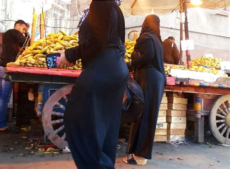 Arab Hijab Ass Booty Butt 1972