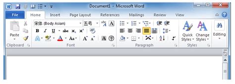 Where Is Microsoft Office 2010 2013 And 365 Classic View