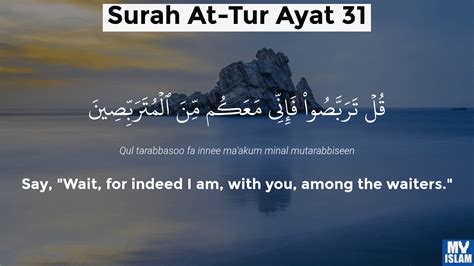 Surah At Tur Ayat 31 5231 Quran With Tafsir My Islam