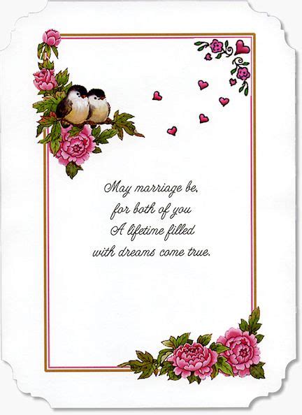 Wedding Card Poems Wedding Card Verses Wedding Cards Wedding Verses
