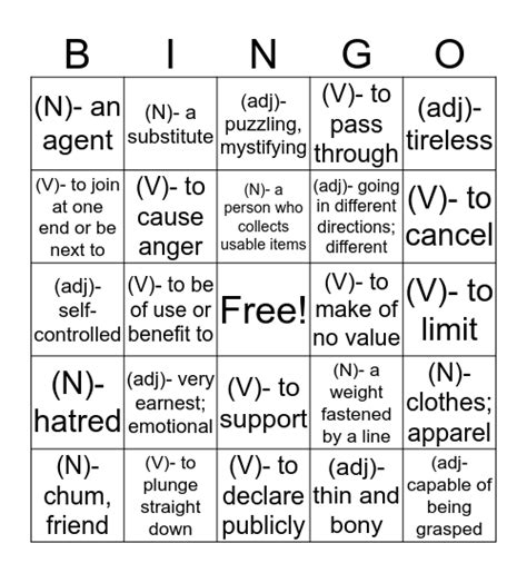 Bingo Vocab Cards Bingo Card