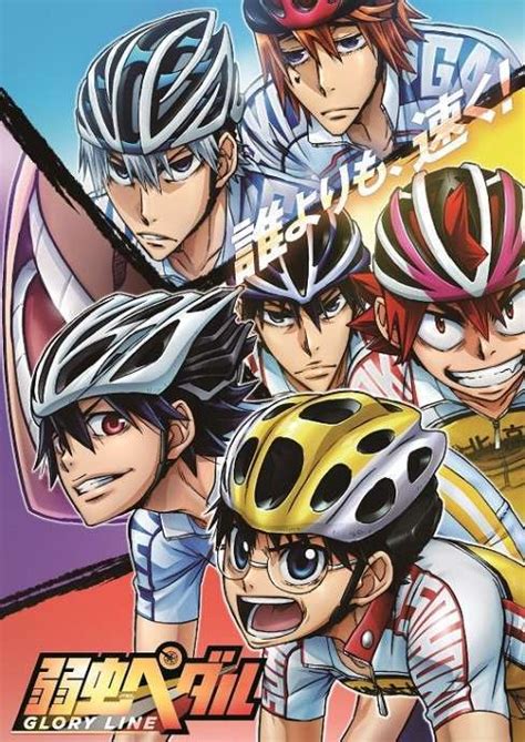 Ver y descargar yowamushi pedal: Yowamushi Pedal Glory Line akan Ditayangkan sebanyak 25 ...