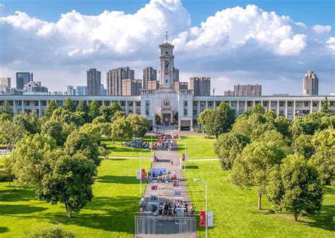Ranks 1st among universities in nottingham with an acceptance rate of 11%. The University of Nottingham Ningbo China Cina
