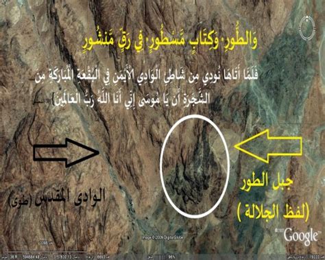 مثلث برمودا چیست،فیلمی از مثلث برمودا،مثلث برمودا در قران،مثلث برمودا چگونه به وجود امده،رد شدن مثلث برمودا به قسمتی مشخص از ناحیهٔ غربی اقیانوس اطلس شمالی (بر. fun&learn