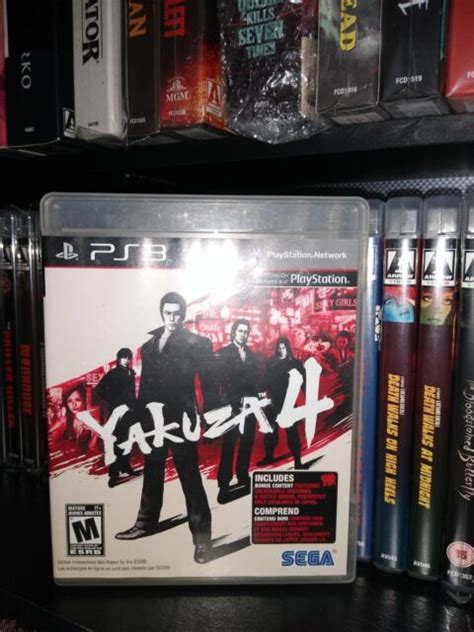 Yakuza 4 Ps3 Ebay