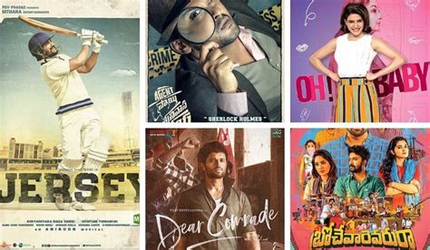 Glimpses 2019 Five Telugu Movies That Ruled The Year The Week
