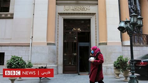 پیروزی نادر فعالان حقوق زنان مصر با محکومیت یک آزارگر جنسی Bbc News فارسی