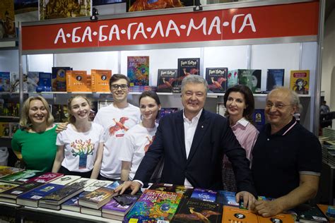 А черги в період його проведення в мистецькому арсеналі зовсім не дратують, а швидше милують око. Книжковий Арсенал 2019: поповнив свою колекцію на більше ...