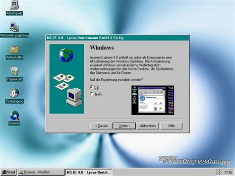 Operating System Screenshot Microsoft Win95 06