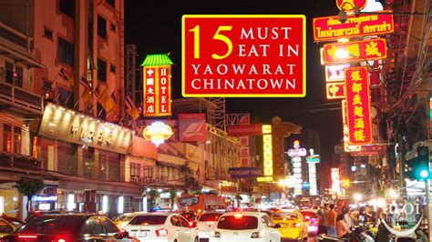 15 Must Eat In Yaowarat Chinatown Aroimakmak Your One Stop Travel Guide