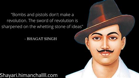 10 Bhagat Singh Quotes That Will Inspire You To Do Great Work Shayari
