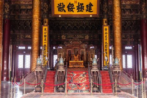 The Throne In The Hall Of Preserving Harmony Forbidden City Beijing