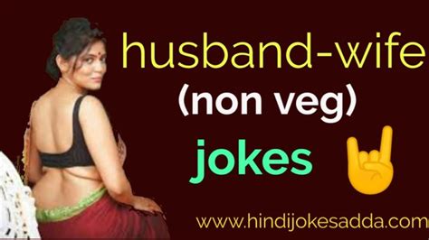 Husband Wife Non Veg Jokes In Hindi Best 15 मजदर Non Veg Jokes