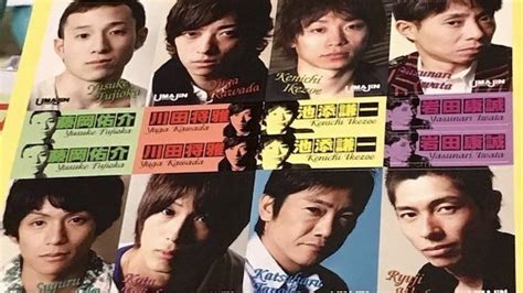 Maybe you would like to learn more about one of these? JRA「女性ファン増やすためにイケメン騎手一覧作ったぞーーー ...