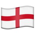 Here are some of the new emojis apple brought to iphones and ipads with the release of ios 11.1. 🏴󠁧󠁢󠁥󠁮󠁧󠁿 Flag for England Emoji