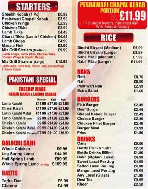 Menu At Taste Of Pakistan Restaurant And Take Away London