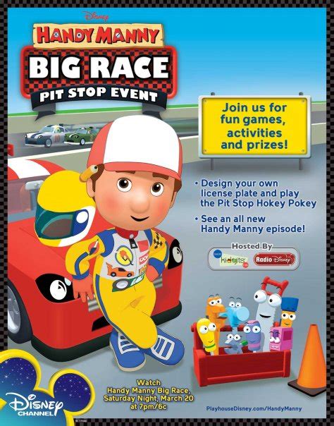 A movie that perfectly harnesses the beauty of what it is to go offroad riding, and what it means to overcome hurdles both physical and mental, this is a documentary. Free download: DVD - Movie Handy Manny Big Race