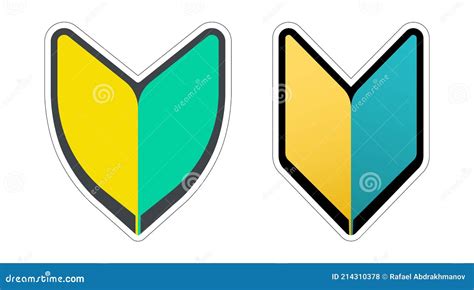 Japanese Beginner Drivers Vector Sign A Green And Yellow V Shaped