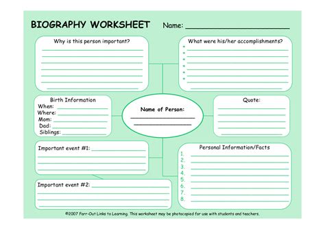 Biography Activity Worksheet