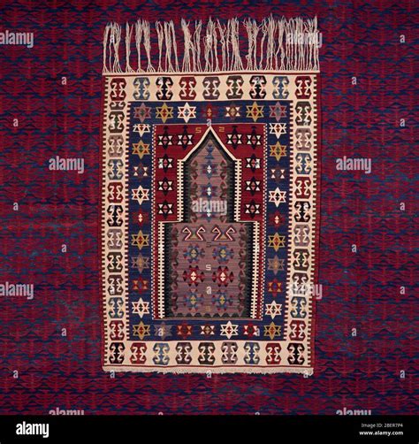 Closeup Of Oriental Rug Stock Photo Alamy